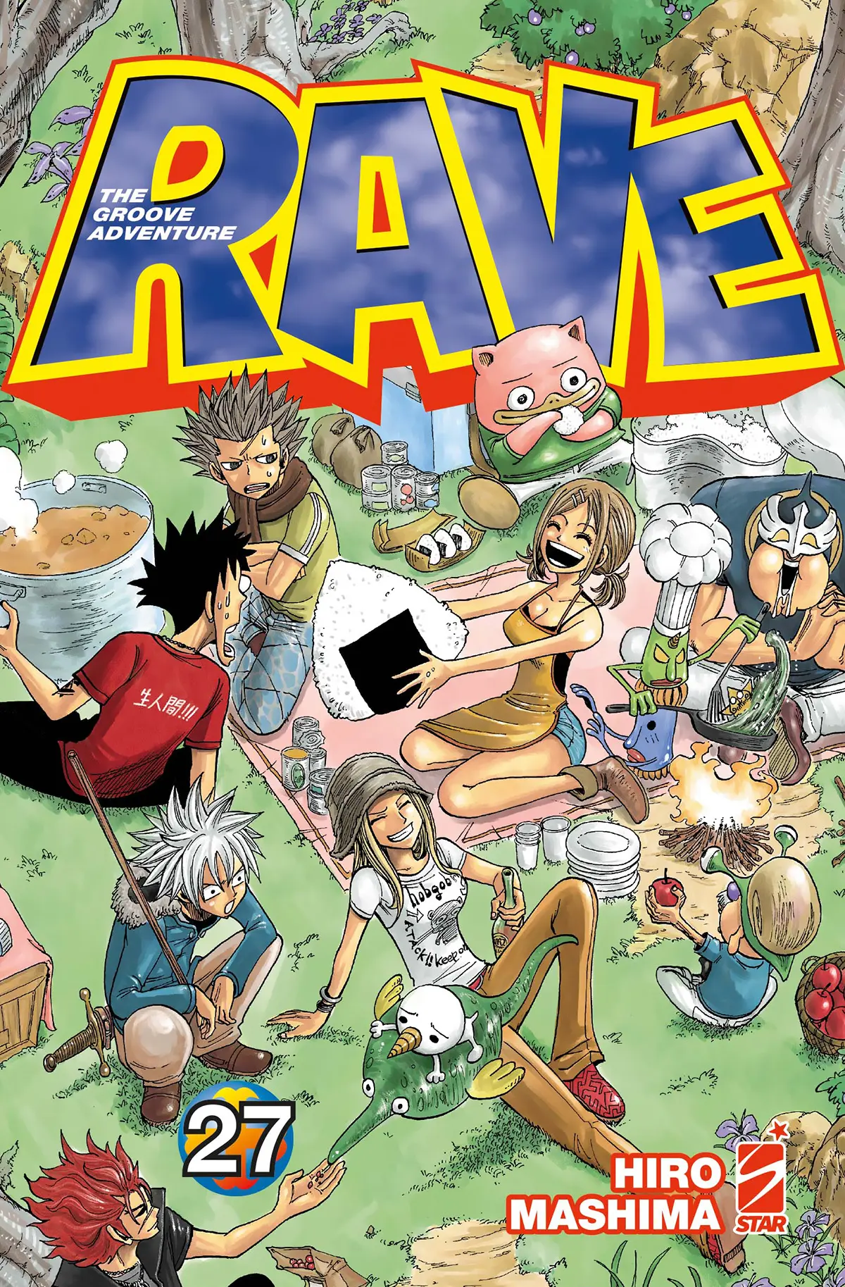 Volume cover